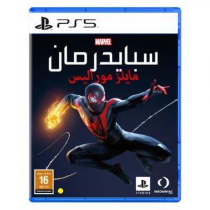 Marvel spider man game for PS5 