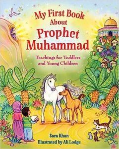 Islamic childrens book