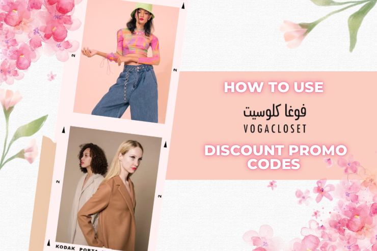 How to use VogaCloset discount promo codes to get up to 70% + Extra discount