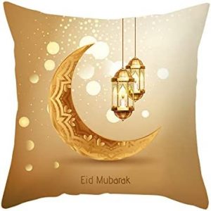 Eid Mubarak Golden Printed Pillow