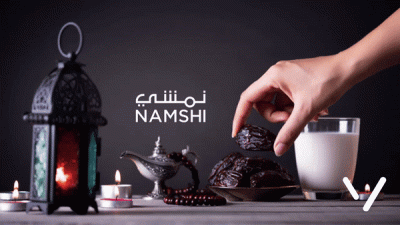 Get Ramadan-ready with Namshi in just three steps