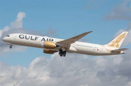 Gulf Air aircraft flying in the sky