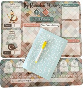 Ramadan journals and planners
