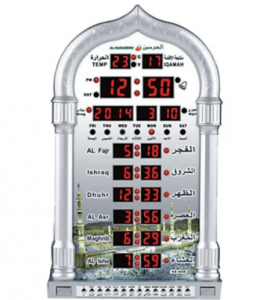 Digital Azan Table Alarm Clock Silver