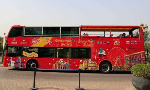 City Sightseeing Sharjah Bus tour