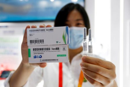 China Vaccine Sinopharm -covid 19 vaccine UEA