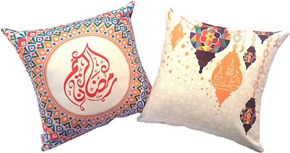 Set of 2 Ramadan Kareem Cushion Covers