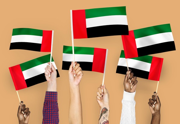 Best UAE National Day Deals for 50th Celebration