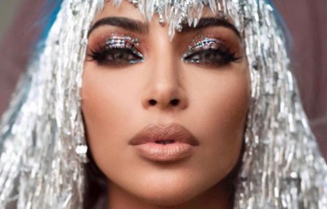 Kim Kardashian Met Gala brown lipstick VoucherCodesUAE